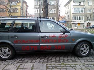 надписи от ПВЦ фолио