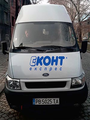 надписи от ПВЦ фолио
