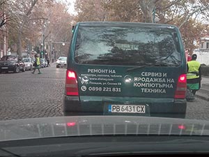 надписи от ПВЦ фолио